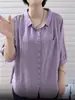 Camisa Artística Vintage de Algodón Lino con Cuello Campana para Mujer, Manga Media Estilo Coreano, Nueva de Verano Talla Grande, Diseño Único, Camisa Ligera