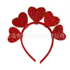 Diadema de San Valentín Transfronteriza Europea y Americana Sombrero de Fiesta de Carnaval Accesorios para el Cabello Divertidos Temáticos Brillo Amor Diadema Corazón de Melocotón