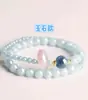 Pulsera de Ágata Roja Natural del Sur de la Montaña Putuo para Mujer, Cuentas que Atraen la Riqueza, Pulsera Roja para el Año de Nacimiento, Cuentas de la Fortuna de Múltiples Vueltas