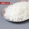 52 graus Flake comumente usado diy aromaterapia planta de vela cera de soja matéria-prima cera de abelha branca cera de flor de gelo cera de parafina vela diy