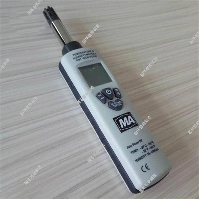 u=1449288036,3889405511&fm