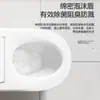 Nuevo modelo de inodoro inteligente suspendido para uso doméstico, totalmente automático con aromaterapia, tamaño pequeño, inodoro de pared con pared de burbujas