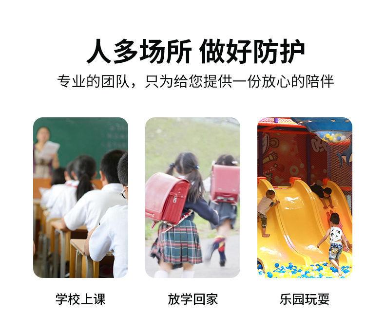 微信图片_20200820154007.jpg