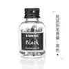 Bolsa de tinta universal reemplazable para bolígrafo tinta desechable bolsa de tinta de plástico embotellada 30ml tinta soluble en agua al por mayor
