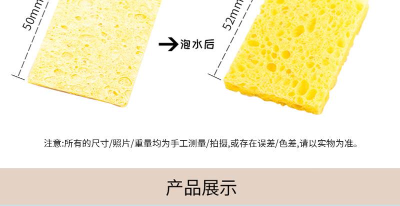详情页_06.jpg