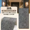 Piedra blanda, piedra flexible, mosaico de travertino, pared de fondo, adhesivo de pared, pared exterior, baldosas blandas, paneles decorativos flexibles, superficie texturizada