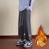 Calça de moletom waffle masculina, combina com tudo, tendência ins, outono e inverno, esportiva, solta, com punho na barra, casual masculina