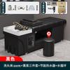 Cama de Lavado con Circulación de Agua Estilo Tailandés Transfronteriza para Salones de Belleza, Cama Totalmente Reclinable para Belleza y Peluquería con Vapor y Temperatura Constante, Venta al por Mayor