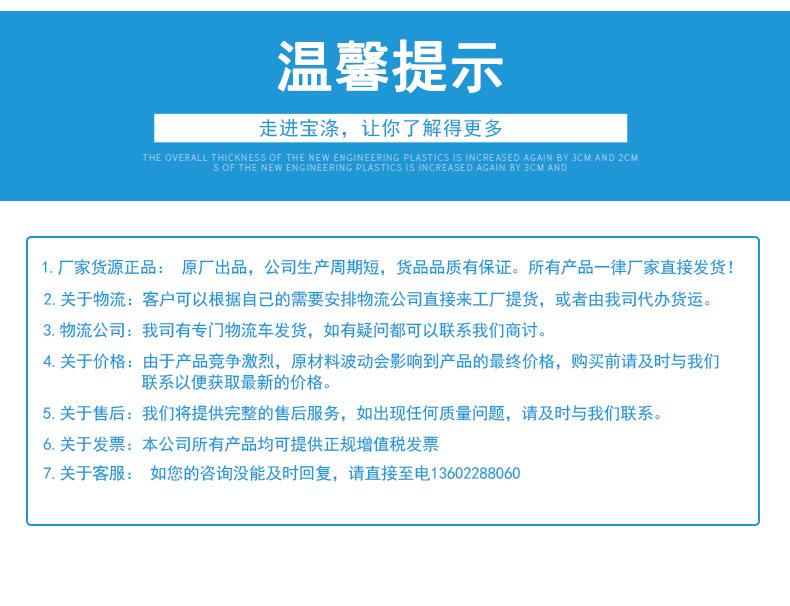 详情页_15