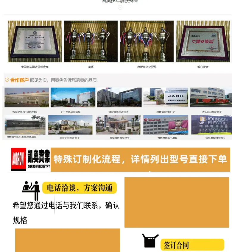 吸尘器--_07