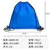 Mochila Amazon Saco com Cordão de Basquete Bolsa para Evento Esportivo de Maratona Futebol Bolsa de Armazenamento Impressão Personalizada