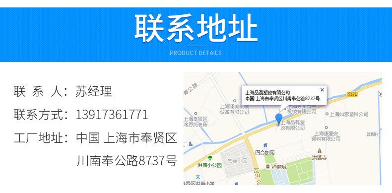 50L-蓝色圆桶-详情_19.jpg