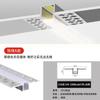 Luz lineal de fábrica al por mayor lámpara ranura led barra de luz dura luz lineal cob empotrada gabinete luz de techo con luz lineal
