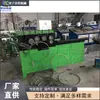 Máquina enderezadora y cortadora de barras de refuerzo, Equipo de formación de bucles CNC totalmente automático, Máquina formadora de barras de refuerzo en espiral empotradas para cimentaciones fotovoltaicas