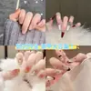 Borboleta de Cristal de Gelo Olho de Gato Nail Art Unhas Usáveis High-End Blush Suave Noiva Iluminador Desejo Puro Estilo Estudante Ins