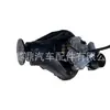 41110-60801 Es Adecuado para Toyota Land Cruiser Fzj75 Conjunto de Diferencial Delantero