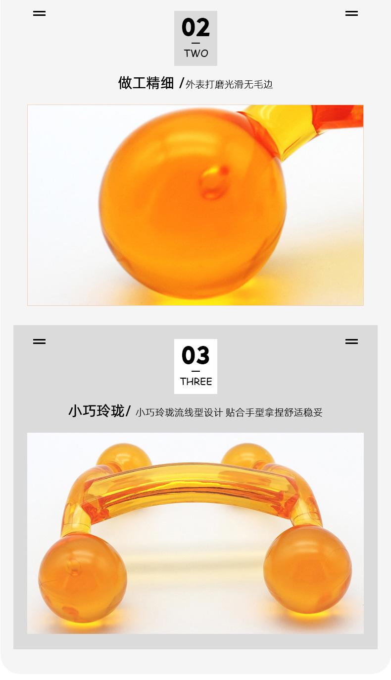 详情1_07.jpg