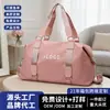 Nueva Bolsa de Yoga para Exteriores de Gran Capacidad, Bolso de Viaje Informal de Moda, Bolso Cruzado, Bolso de Mano para Fitness