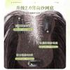 No es necesario usar una redecilla para el cabello Peluca para mujer con cabello real mixto en la parte superior de la cabeza para aumentar el volumen del cabello, parte superior esponjosa de cráneo alto, peluca de cabello invisible hasta la clavícula