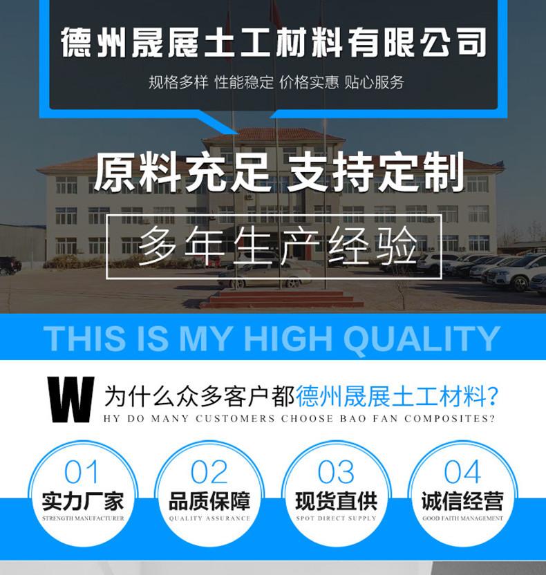 a0c019ffc31c3a32d6895865678719