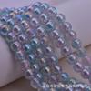 Transfronteiriço 10mm galvanoplastia AB cor pipoca contas de vidro gradiente cor redonda contas material DIY frisado pulseira acessórios de jóias
