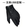 Guantes de Ciclismo para Hombres y Mujeres, Deportes al Aire Libre, Forrados de Felpa, Guantes de Motocicleta Calientes, Personalizables con Logo, Disponibles para Pedido Personalizado