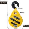 Grúa de cable eléctrica gancho de pinza grúa grúa tipo bolsa gancho estándar nacional 1T/2T/3T/5T