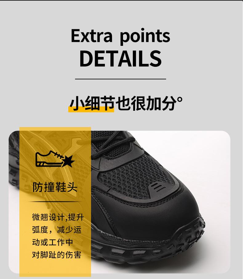8841中文详情1_11.jpg