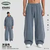 Conjunto de moletom com capuz e calça de corte reto, two-piece set BOXY, de algodão pesado puro lavado vintage para homens CKX
