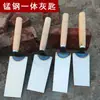 Llana Forjada de Acero al Manganeso Espeso para Albañilería, Colocación de Ladrillos y Aplicación de Azulejos