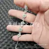 Jade Jade Azul Água Jade Fivela Buda Feijão Verde Jade Pingente Borboleta Boca Viva Anel Folha Inlaid Pulseira Joias
