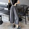 Calça Feminina de Linho Fino Cintura Alta Wide Leg 2026 Verão Nova Solta Emagrecimento Caimento Estilo Preguiçoso Casual Tendência