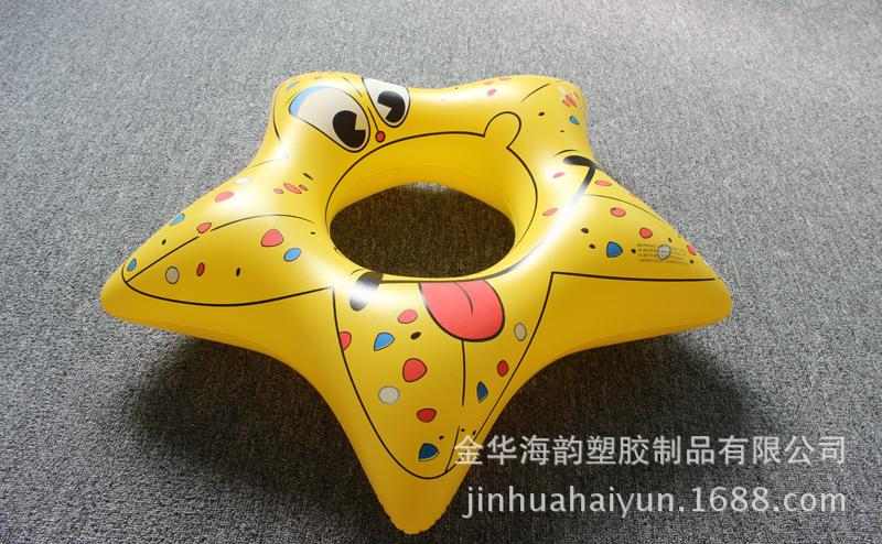 星星圏3