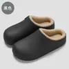 Chinelos de algodão antiderrapantes para mulheres, adequados para uso interno no outono e inverno, impermeáveis, para uso doméstico, disponíveis para atacado, chinelos de algodão quentes para homens no inverno