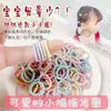 Gomas Elásticas Pequeñas para Niñas para Atar el Cabello, No Dañan el Cabello, Alta Elasticidad, Adecuadas para Niñas de 3 a 6 Años, Fuertes y Duraderas