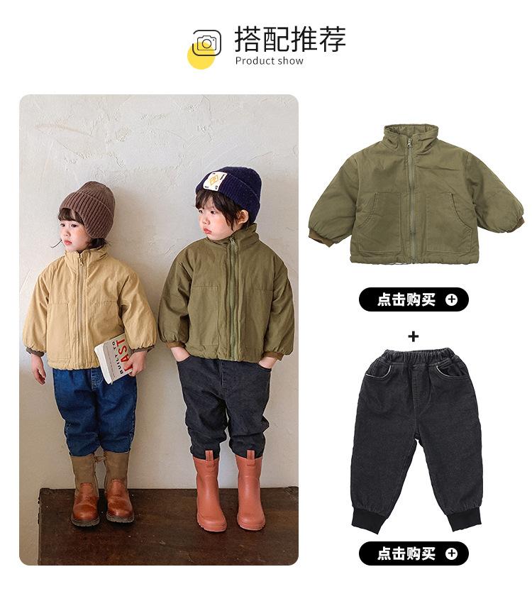 搭配推荐