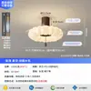 Lámpara Ventilador Invisible para Dormitorio Nuevo Estilo Crema Madera de Nogal con Veta Lámpara Ventilador Estilo Vintage para Habitación Infantil Luminarias Zhongshan