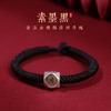 Pulsera de Cuerda Roja con Nudo de Diamante estilo Tíbet para Hombre y Mujer, Cuerda Roja Tejida a Mano, Regalo