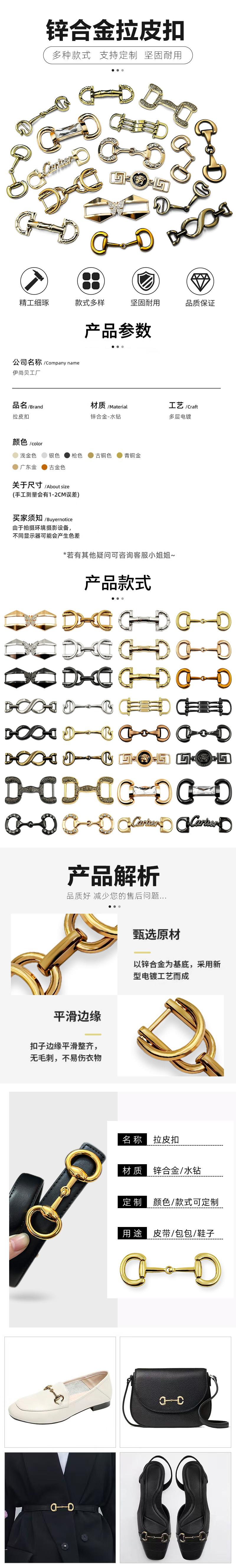 1 拷贝.jpg