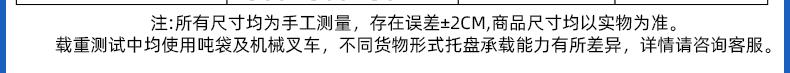 详情_12.gif