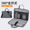 Bolsa de mão para laptop de alta qualidade, bolsa interna para computador de viagem, bolsa de mão para notebook de grande capacidade de 14-17,3 polegadas