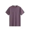 Nova Camiseta Romana de Alta Qualidade com Manga Curta, Acabamento Liso como Seda e Ajustada, Top Casual Unissex, Antibacteriana e Repelente de Mosquitos