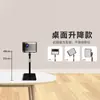 Soporte de Proyector de Piso para Escritorio y Hogar Sin Agujeros para Reuniones de Oficina Adecuado para Varios Soportes de Proyector Bandejas Metálicas