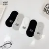 Meias Yishuangshuang para crianças, verão, malha respirável, estilo coreano, meias invisíveis com letra, algodão penteado, meias tipo sapatilha da moda para crianças maiores