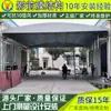 Toldo retrátil móvel com controle remoto de teto fábrica de Wenzhou oficina de toldo deslizante elétrico corredor de armazém toldo móvel