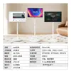 Pantalla Inteligente Móvil LCD Vertical Personalizada de 24 pulgadas Pantalla Táctil Móvil Pantalla de Interacción Médica