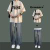 Camiseta de Manga Corta para Hombre Traje de Moda de Verano Set de Top para Niños Jeans a Juego Conjunto de Dos Piezas a la Moda