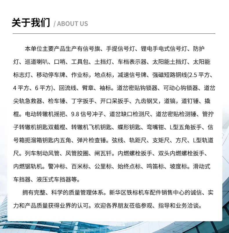 P_18.jpg