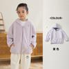 Abrigo Polar Infantil 2024 Otoño e Invierno Nuevo Niños y Niñas Top de Invierno Ropa Cálida para Bebé Chaqueta con Capucha