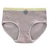 ¡Precio especial de remate, sin devolución ni cambio! Ropa Interior para Mujer Calzones de Algodón Niñas de Colores